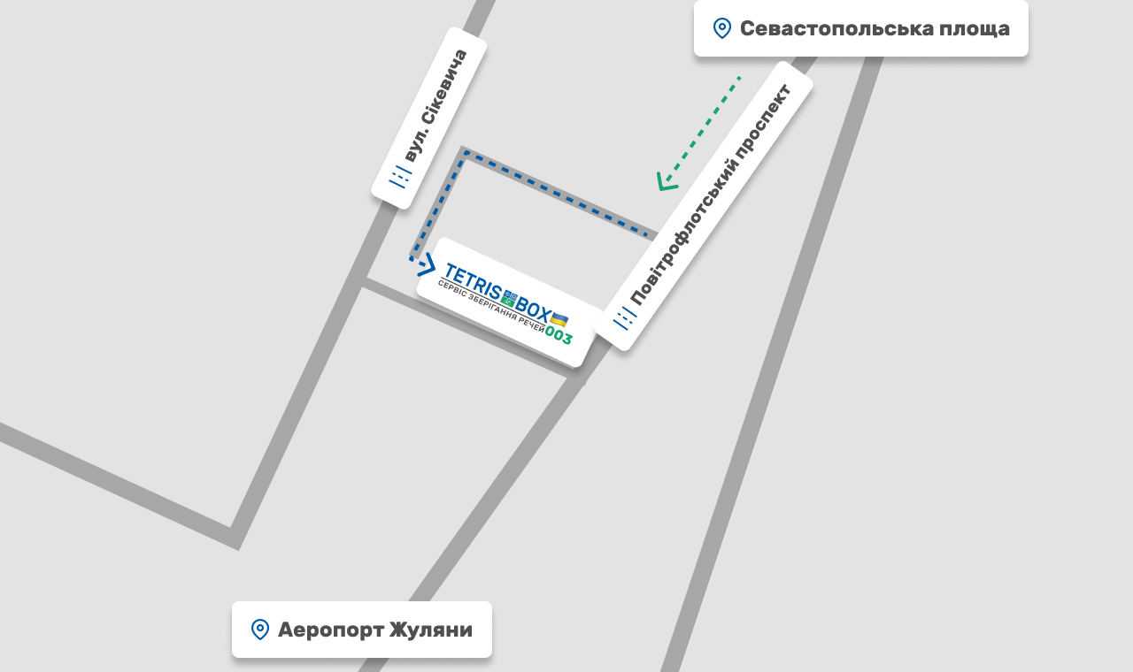 Kyiv, Povitroflotskyi Avenue, 64